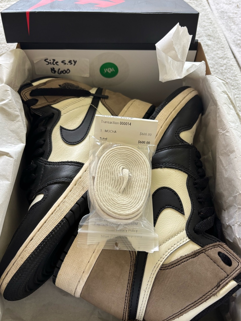 Nike Air Jordan 1 High OG - Mocha/Black/Cream